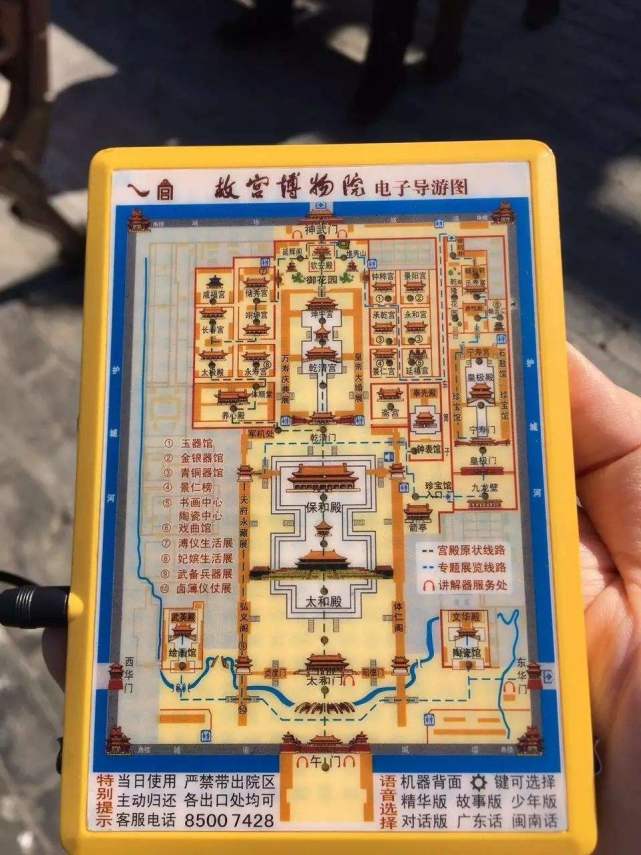 随着现在旅游业越来越火爆,很多景区纷纷涨价,动辄几百的票价大家似乎