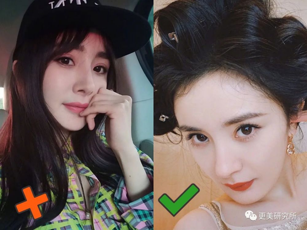 杨幂也p这里?
