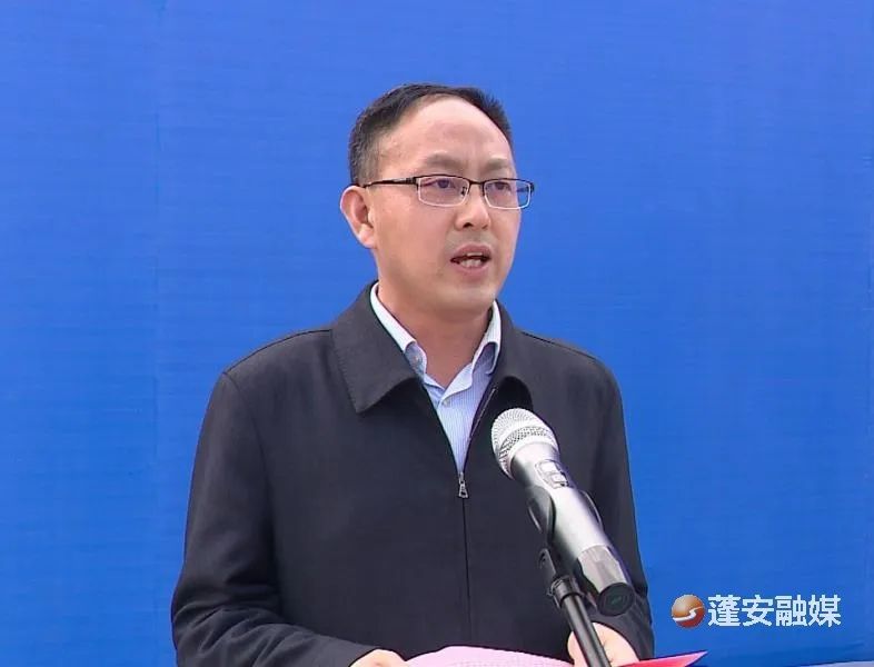 蓬安县网站建设培训