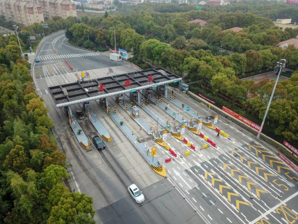 最美不过人间烟火