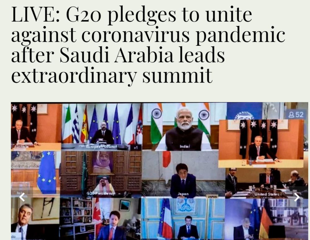 G20应对新冠肺炎特别峰会以视频会议方式举行，将向全球经济注入5万亿美元