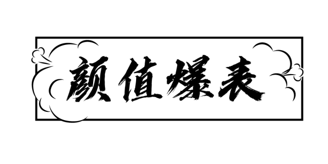 腾讯内容开放平台