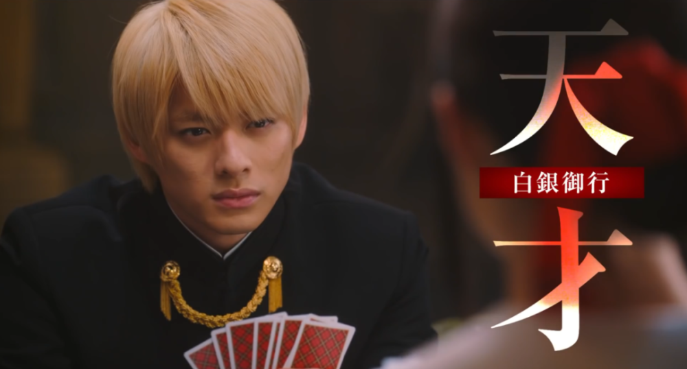 日本电影|电影院终于开门了！超30部日本电影或在中国上映！