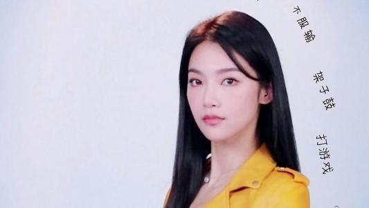 青春有你第二季9人成团出道的大热门都在这了