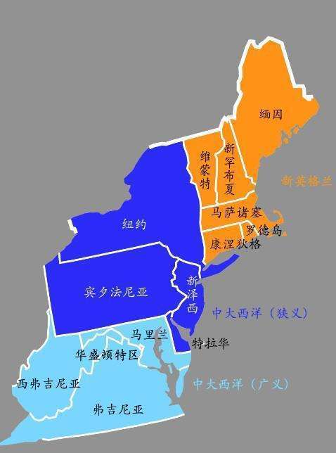 新泽西州在纽约州隔壁,只隔了一条河.
