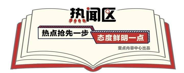 诺贝尔文学奖|诺贝尔文学奖公布后，网友：我连获奖理由都没看懂……