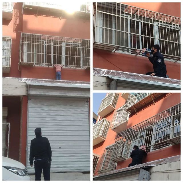 2020年3月24日9时27分,宜川县公安局城关派出所接路人报警称:某某小区