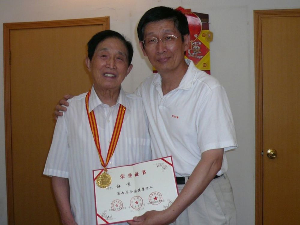 庄红林:父亲走了