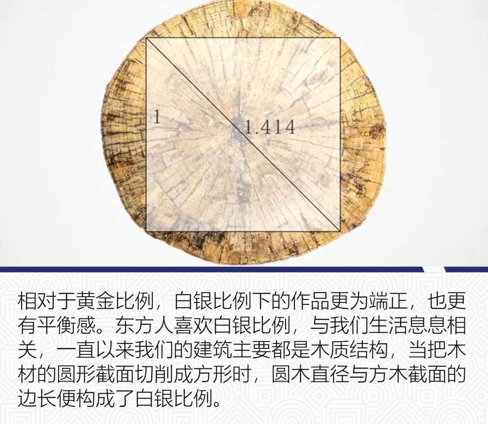 气场爆棚你绝对hold不住新红旗h9设计理念解析