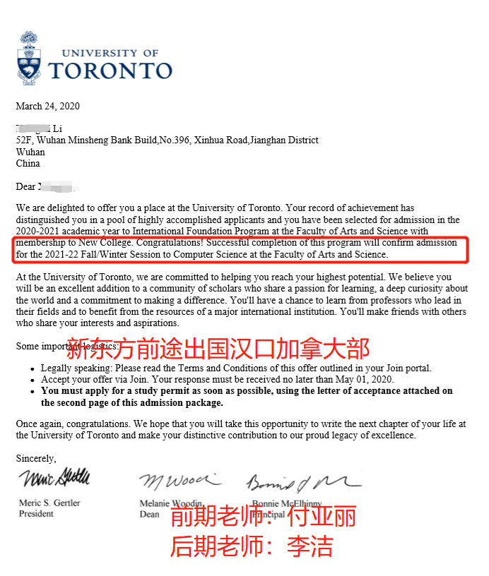 计算机科学专业排名-资讯搜索_聚焦宁诺专业|人工智能时代,计算机专业受