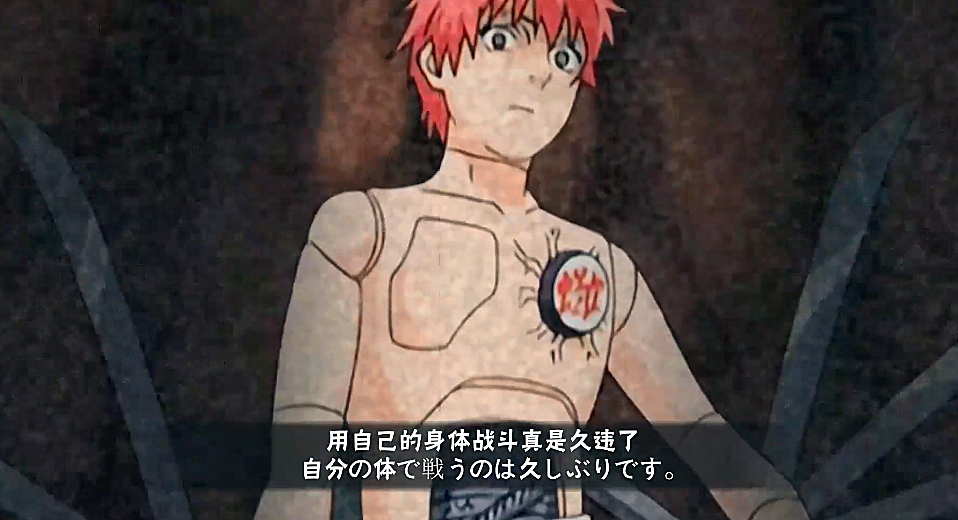 玩家晒3张自制奥义图看清内容后网友去策划部上班吧