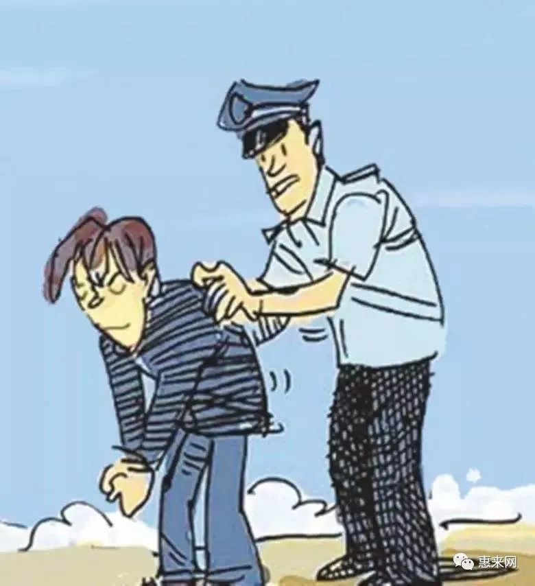 循线追踪,诈骗嫌疑人落网