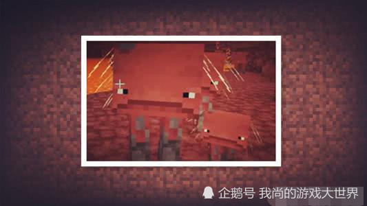 我的世界 不要坐骑 只求下界合金船 Strider译名是什么 腾讯新闻