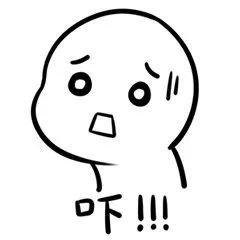 可怕!燃烧轿车冲进加油站,司机浑身是火跑出来