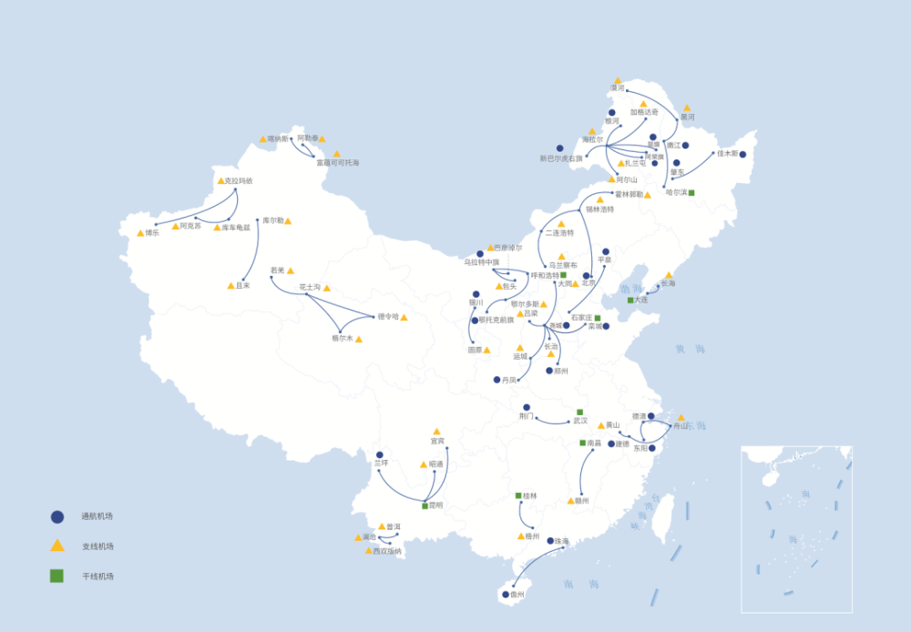 重磅!《中国通用航空短途运输行业发展报告》发布