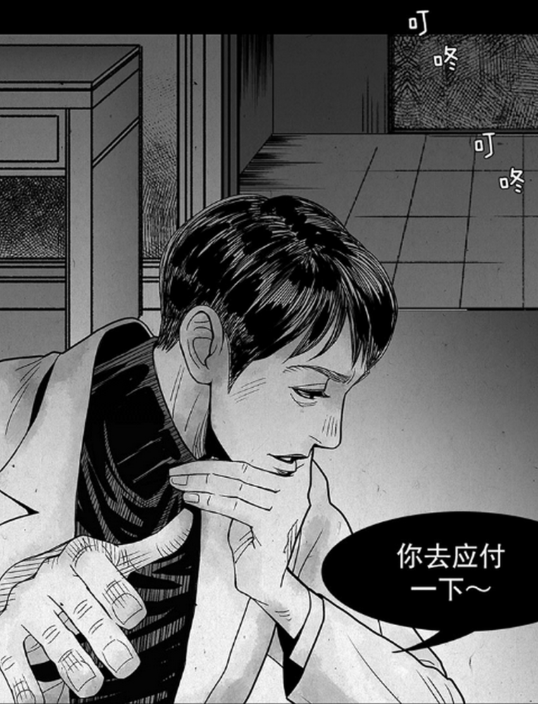 无声漫画女孩看到家里的灯开着还以为是妈妈提前回来了