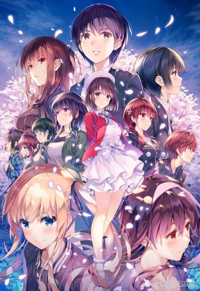 剧场版动画 路人女主的养成方法fine 名言集 腾讯新闻