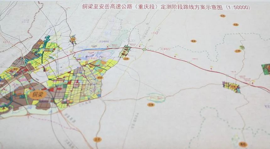 恭喜铜梁区要通轨道线路啦
