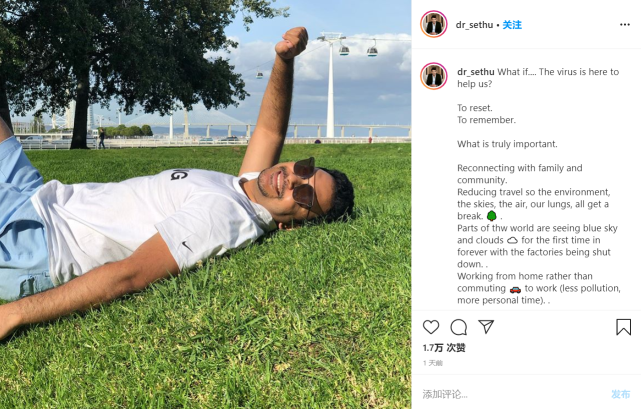 2013年,sethu因出演泰米尔语浪漫喜剧电影《kanna laddu thinna