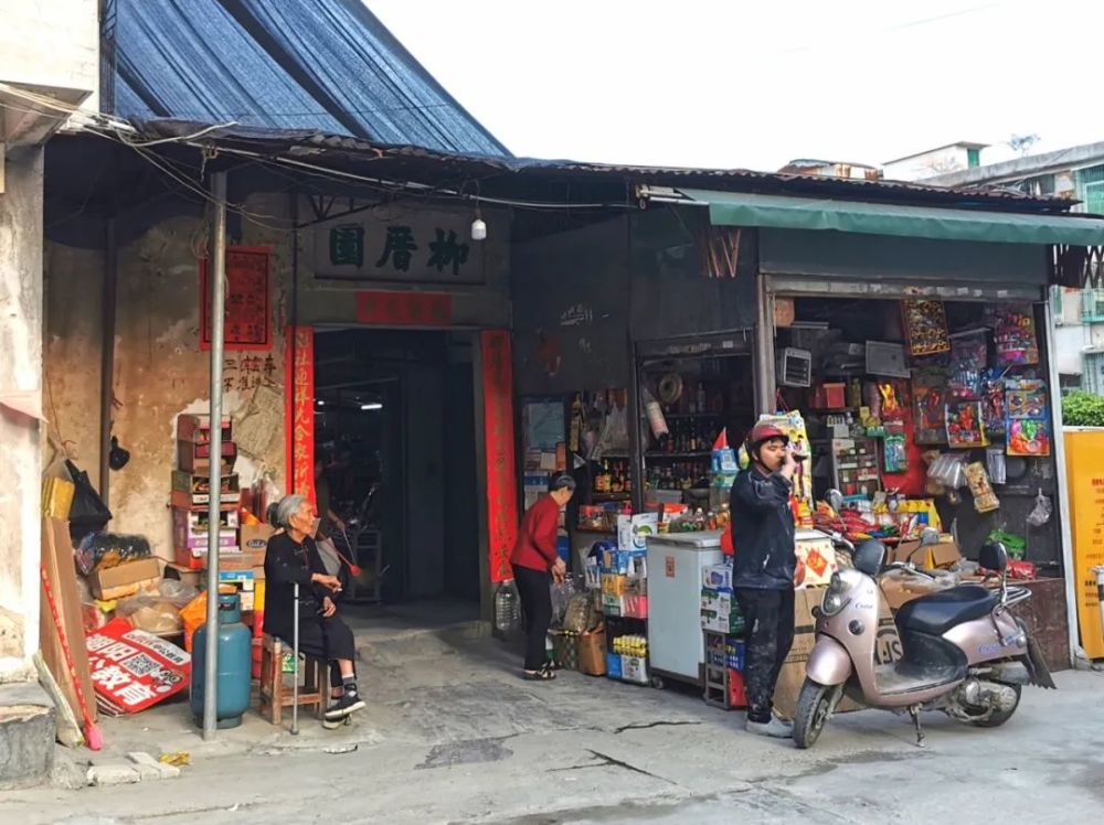 汕头潮阳柳厝园,藏于棉城闹市里的一方天地