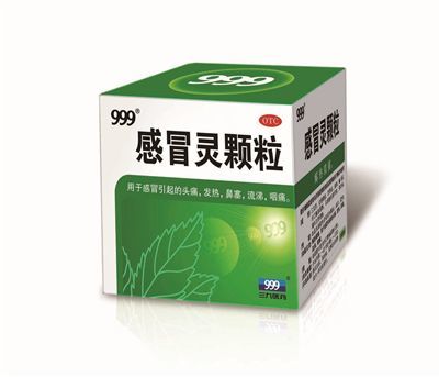 例如新康泰克,速效伤风胶囊,泰诺感冒片,感冒清等