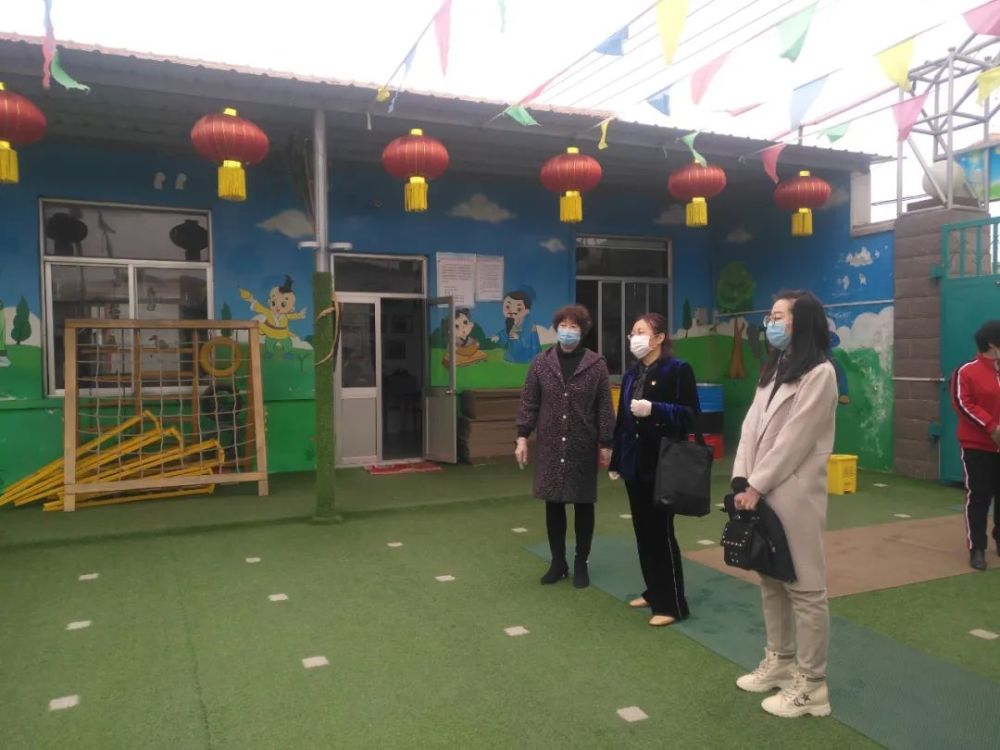 龙口市幼儿园排名-资讯搜索_厉害了!拟推荐“国字号”!龙口1所幼儿园