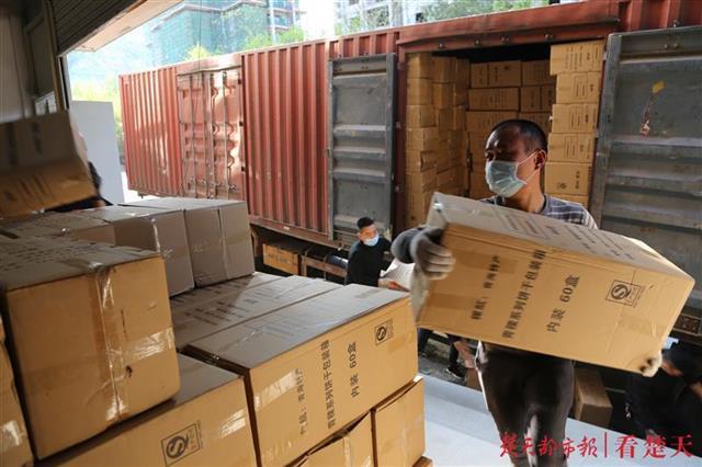 经黄南藏族自治州委退休干部吴天荣,十堰市老领导涂明安与湖北省