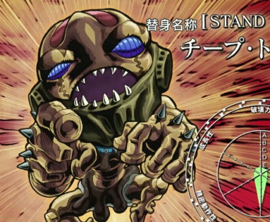 黄金体验镇魂曲,本体是乔鲁诺.