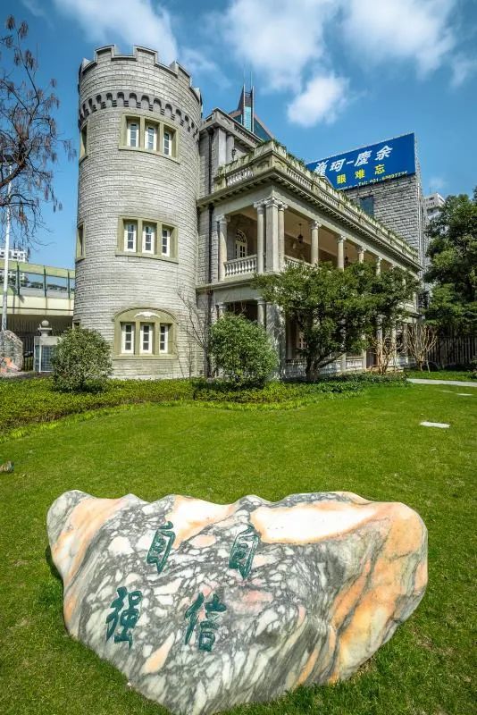 校园云开放校长们这么说