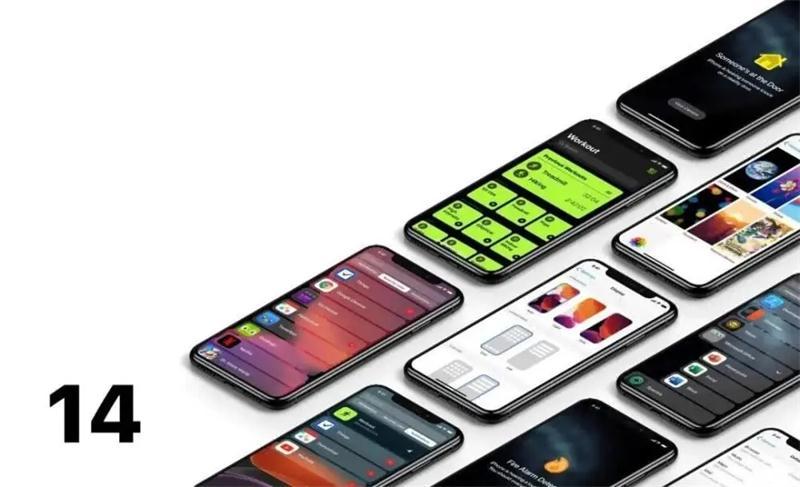 苹果ios14迎来改变 比ios13更漂亮 14款iphone集体升级 腾讯新闻