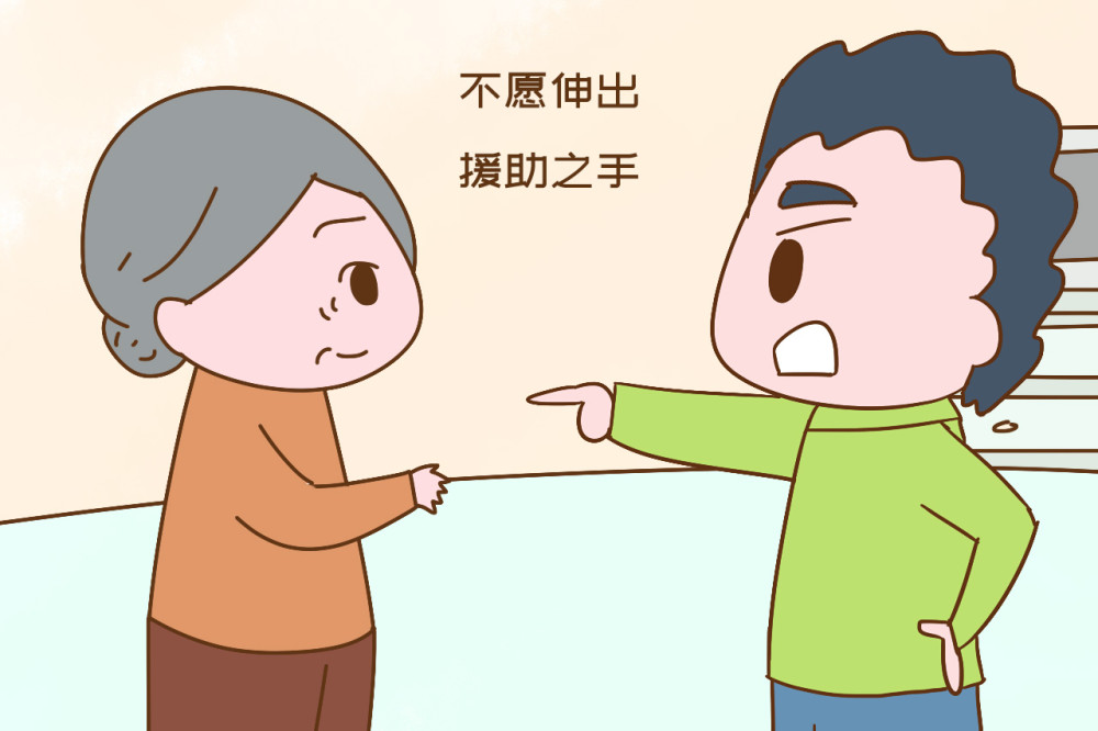 孩子有这三种行为暗示不孝,父母不想晚景凄凉,越早纠正越好