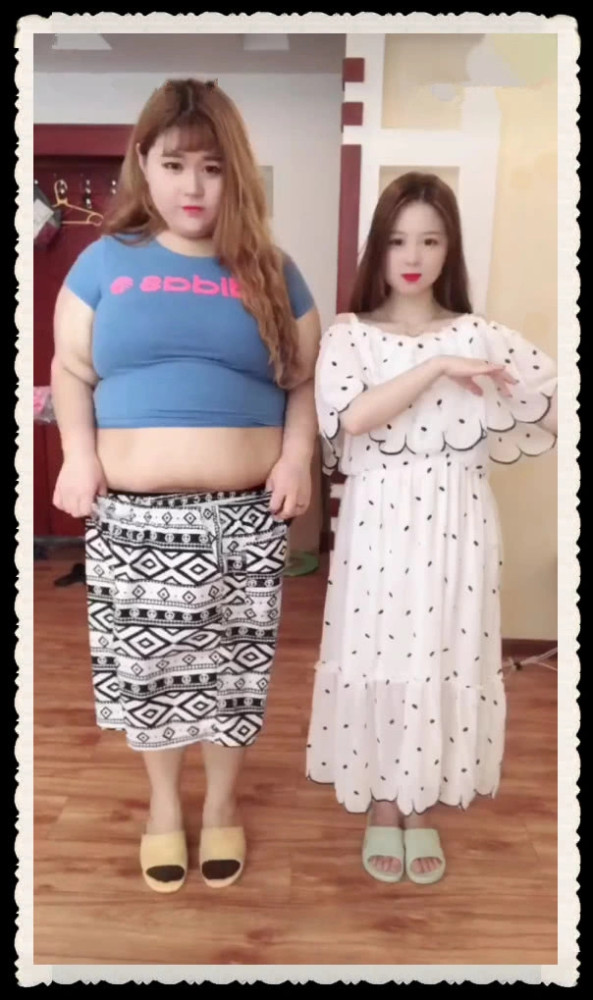 有种交换变装叫胖女孩vs瘦女孩差距太大网友实在太扎心了