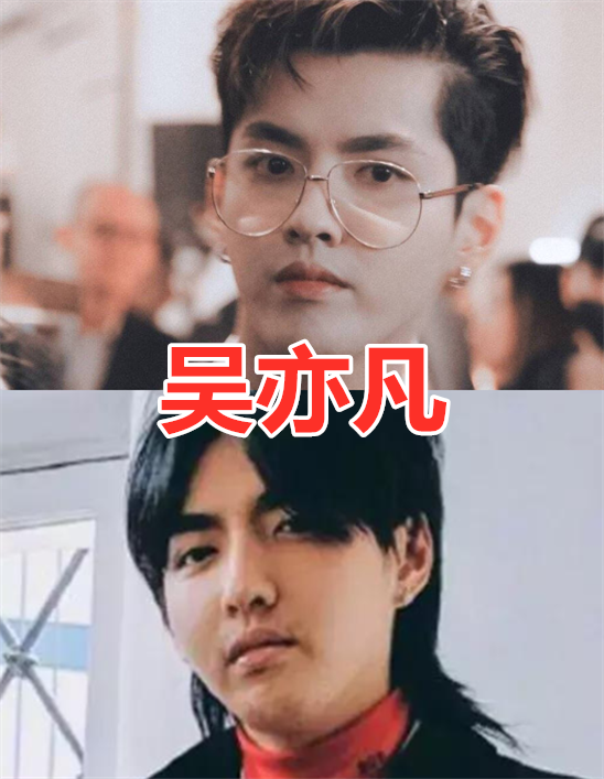 吴亦凡长胖,易烊千玺长胖,马思纯长胖,看到桥本环奈:对不起打扰了!