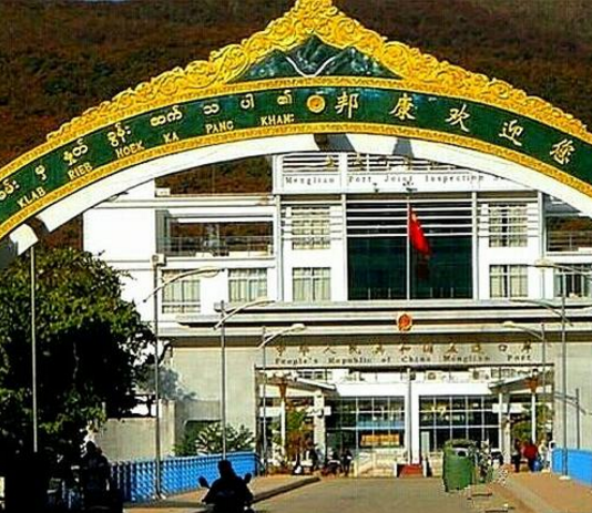 掸邦东部勐拉-邦康路段将无限期禁止货车,客运车通行,具体恢复正常