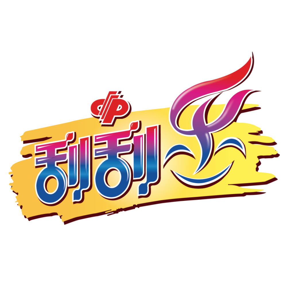 刮刮乐相继为石家庄沧州及任丘购彩者送惊喜