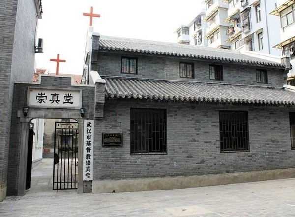 武汉最古老的1座基督教堂 身处昙华林无人问津 已 出道 156年 昙华林 武汉 崇真堂 基督教 基督教堂