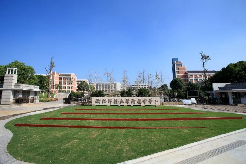 我学我思我敬爱一位浙江高三学子眼中的铭师堂教育