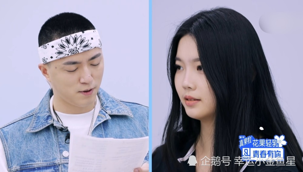 作为导师在 青春有你2 中屡受打击 Jony J 我到底做错了什么 腾讯新闻