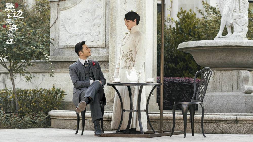 鬓边从差评变真香戏如人生尹正离张国荣的疯魔还差几分