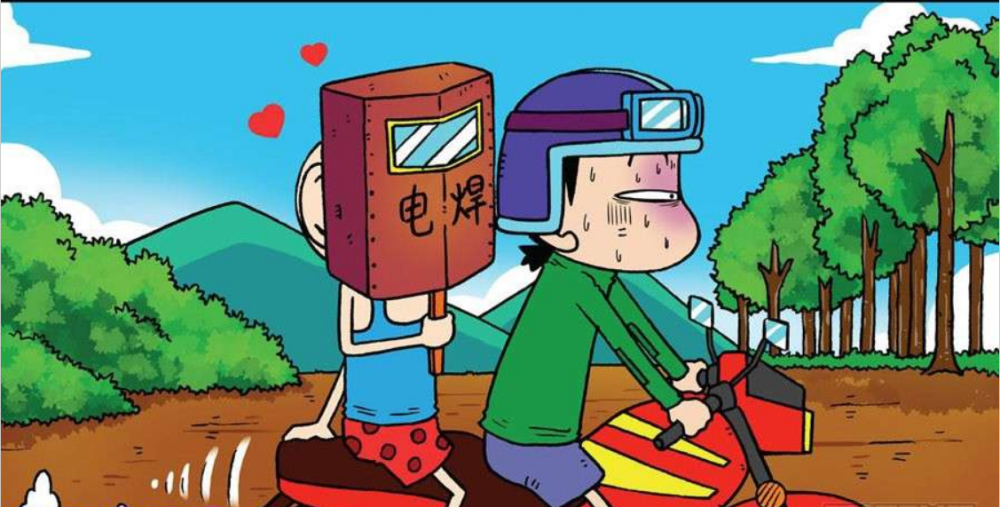 爆笑校园:呆头"飞速前进",为了防止受伤,他戴电焊出门