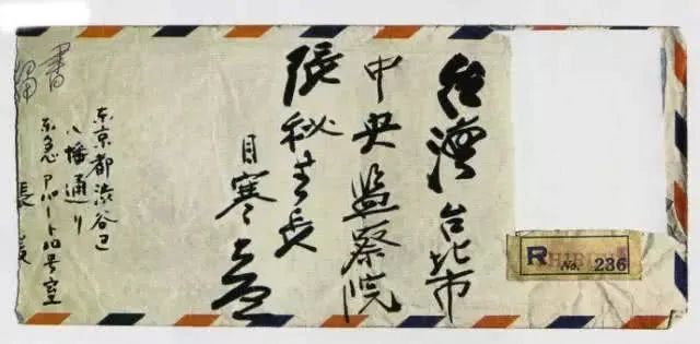 张大千书法|不看手稿，不知张大千书法之妙