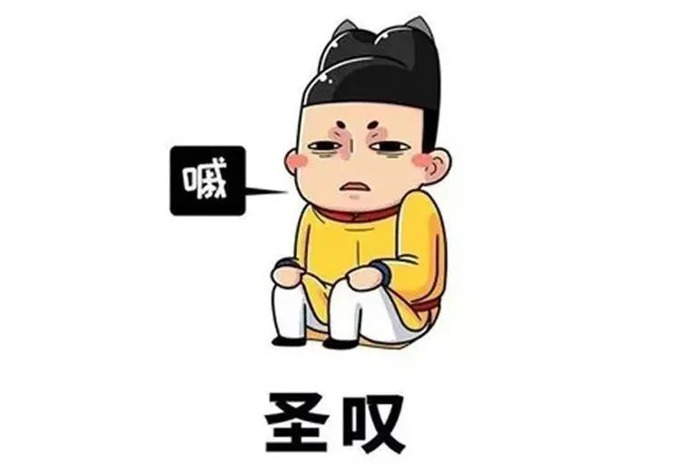 忍不住私自拆开遗书验看,结果出现了一段令人啼笑皆非的文字: "字付大
