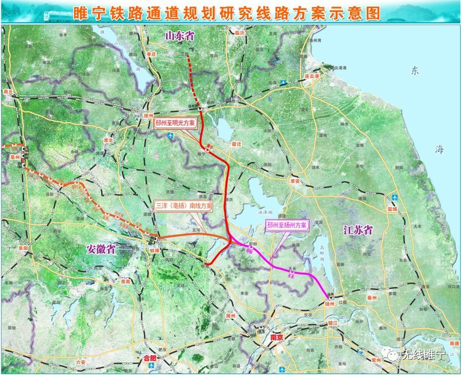 城际站东侧新设睢宁北站,出站后向东,经沙集,宿迁西,泗洪东,盱眙西接