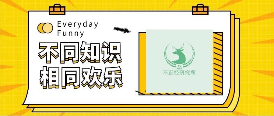 天文学家最简单的时间表达--儒略日