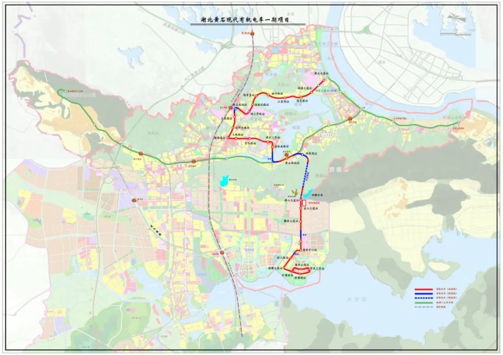 快看黄石有轨电车最新进展来了