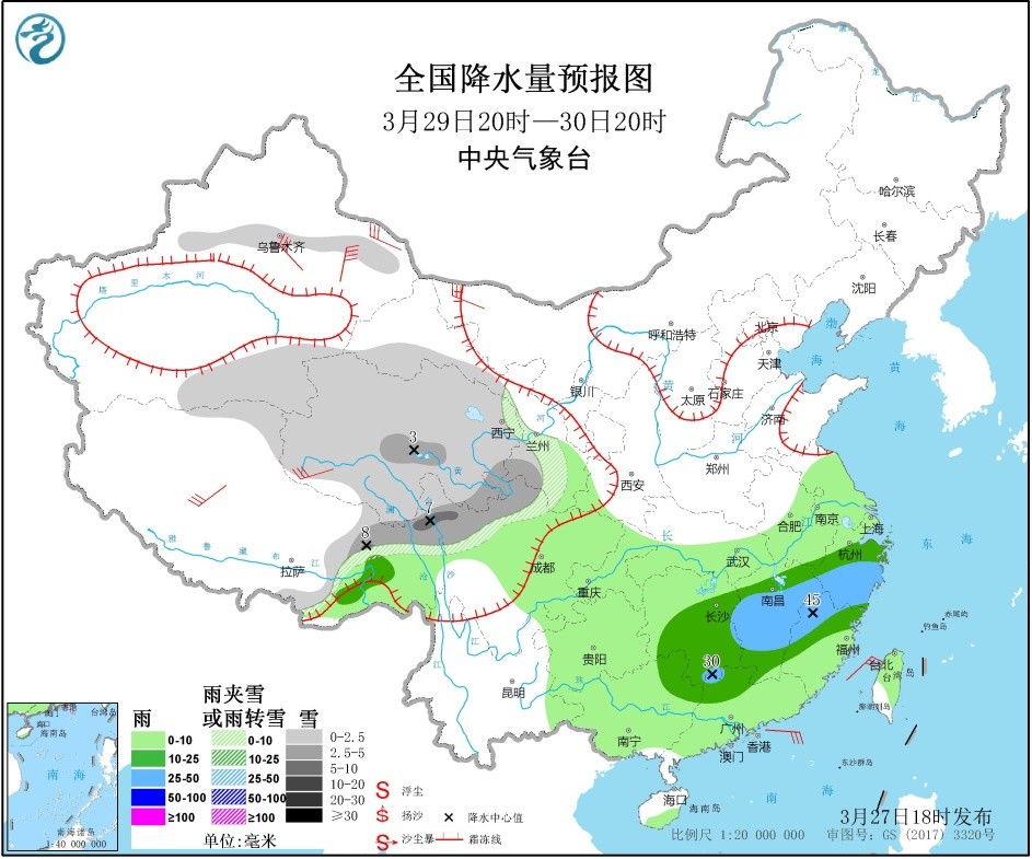 陝西明天陝北南部,關中大部,陝南有小雨