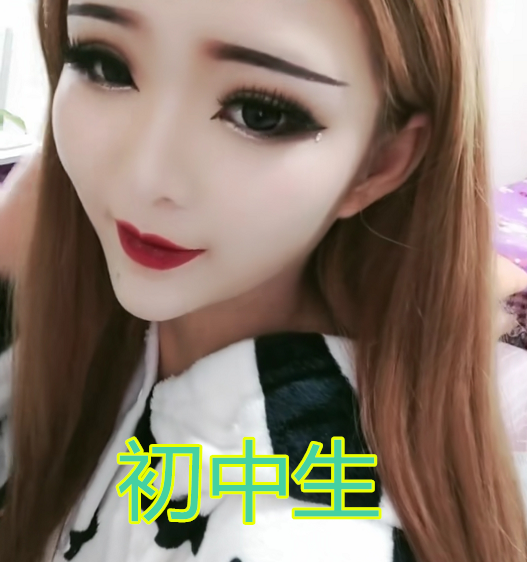 "化妆"差距有多狠?小学生vs初中生,看到大学生:想娶你回家!