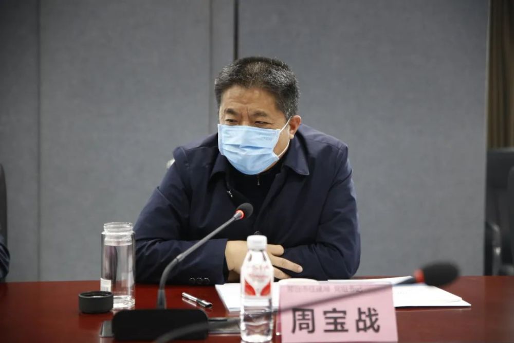 邢台市住建局党组书记  周宝战邢台广播电视台副台长  苑立刚邢台房