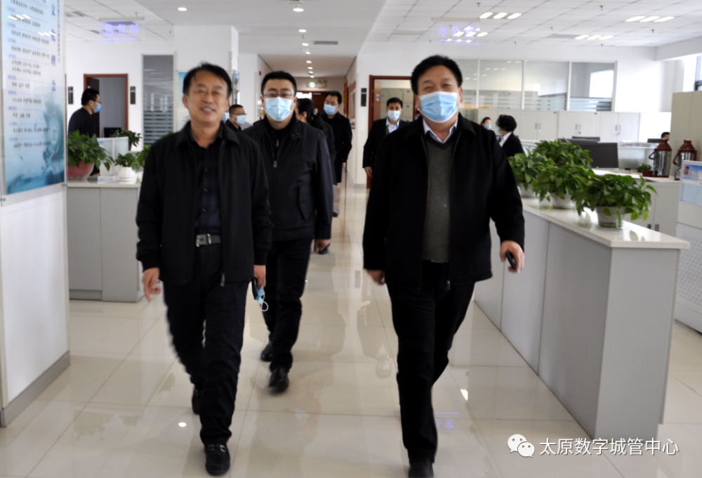 太原市小店区区长李卫平到 太原数字城管中心调研_腾讯新闻
