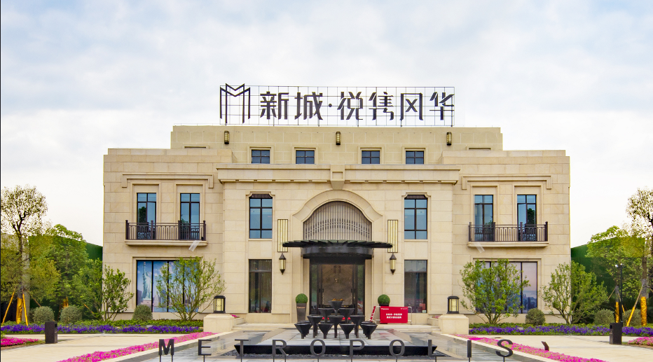 这个楼盘火爆的原因终于找到了